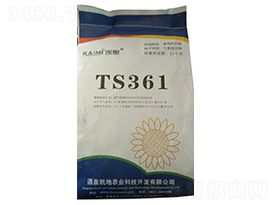 TS361���տ�����-������ҵ