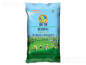 ��Ҷר�ø������16-5-6-����-����