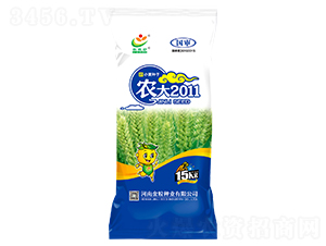 ũ��2011-С������-������ҵ