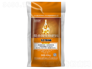 40kg����΢�������-�ڱ���-���˰��