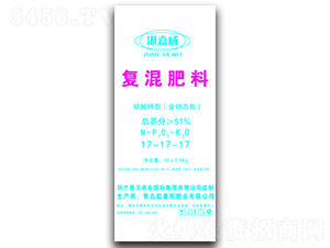 ����̬���������17-17-17-տ����