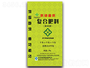 ��Ũ�ȸ��Ϸ���15-15-15-ʥ��ũҵ