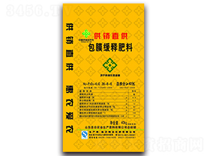 ��Ĥ���ͷ���28-6-6CL-ʥ��ũҵ