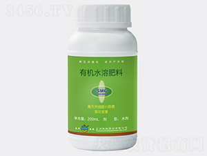 �л�ˮ�ܷ���-SM6-��ά����