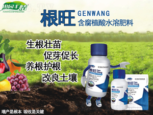 1000ml����ֲ��ˮ�ܷ���-����-ͨ������