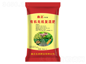 40kg�л��޻������15-8-12-����