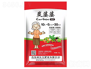 ����ֲ��ˮ�ܷ���10-5-30-̿����-������