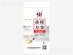 ����΢����ˮ�ܷ���12-5-18+TE-�˽���01��-�滪ũ