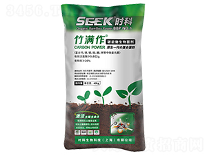 40kg̼��΢�������-������-ʱ��