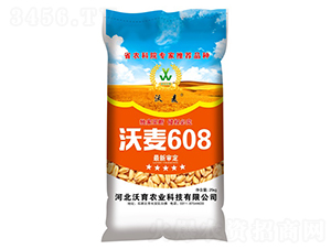 ����608-С������-����ũҵ