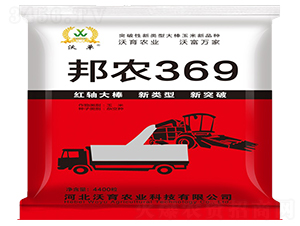 ��ũ369-С������-����ũҵ