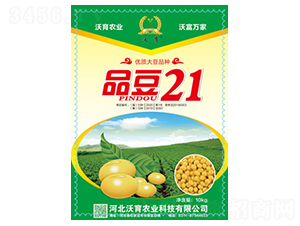 Ʒ��21-������-����ũҵ