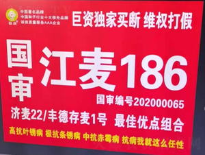 ������186-С������-����ũҵ