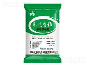 20%�����辷�-ȡ֮�е�-����