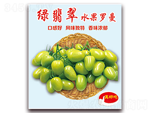�����ˮ������-ӣ������������-��ΰ��ҵ