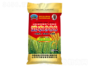��ũ988��С�����ӣ�-ΰ����ҵ