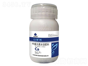 200ml����Ԫ��ˮ�ܷ���-�Դ��-����ʩ