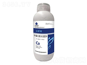 1000ml����Ԫ��ˮ�ܷ���-�Դ��-����ʩ
