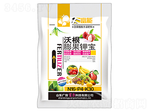 �ָ�����ر�16-4-30-����-�����Ƽ�
