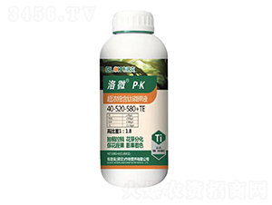 ��΢��Ũ�������׼�Һ40-520-580+TE-�����