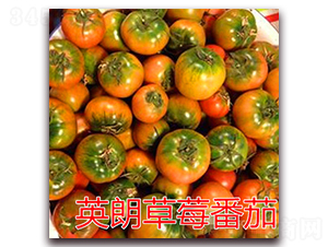 Ӣ�ʲ�ݮ��������-��ŵũҵ