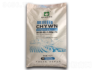 ����ˮ�ܷ�20-20-20+1.5Mg+TE-������-ũ������