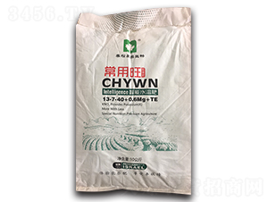 ����ˮ�ܷ�13-7-40+0.6Mg+TE-������-ũ������
