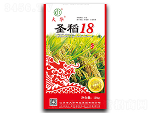 ʥ��18-ˮ������-����ҵ