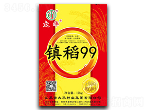 ��99-ˮ������-����ҵ