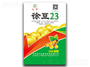 �춹23-������-����ҵ