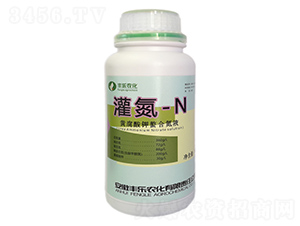 �൪-N-���ַ�ҵ