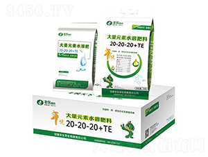 ����Ԫ��ˮ�ܷ�20-20-20+TE-���ַ�ҵ
