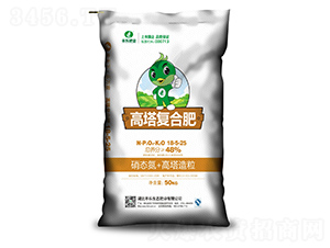 �������Ϸ�18-5-25-���ַ�ҵ