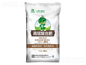 �������Ϸ�25-10-5-���ַ�ҵ