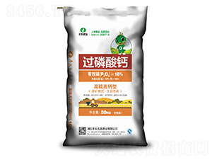 50kg������ƣ��ƴ���-���ַ�ҵ