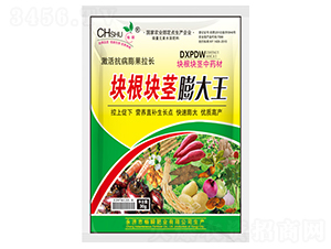 ����龥�����-��˲