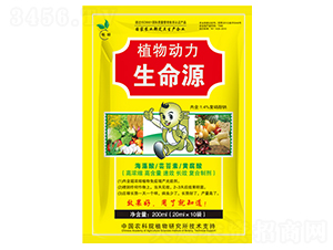 200mlֲ�ﶯ������Դ-��˲