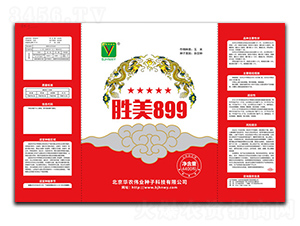 ʤ��899-��ũΰҵ