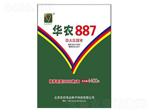 ��ũ887-��ũΰҵ