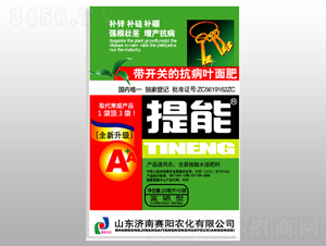 ����A+AҶ���-����ũ��