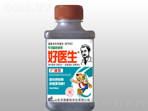 ����ͨ���־����ڼ�-��ҽ��-����ũ��