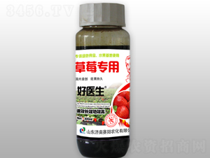 300ml��ݮר���־����ڼ�-��ҽ��-����ũ��