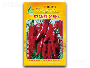 �л���2��-��������-�췢��ҵ