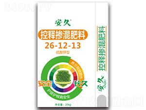 ���Ͳ������26-12-13-����-��˹ŵ��