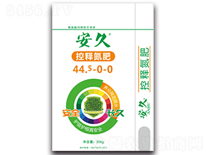 ���͵���44.5-0-0-����-��˹ŵ��
