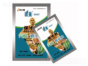 �ſ�����ˮ��-������-����ũҵ