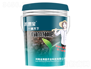 �л����ַ�-һͰ����-����ӯ