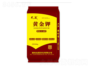 20kg����ˮ�ܷ�-�ƽ��-��껷�ҵ