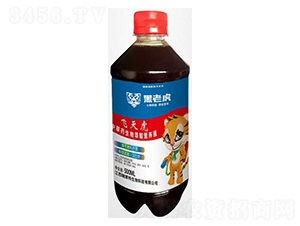 ���컢�в�ҩ������ȡӪ��Һ-����