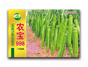 ũ��998-�⽷����-������ҵ